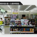 CU 동부학원점 이미지