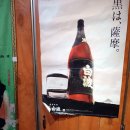 먹자골목1호점 이미지