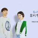 희망여인숙 이미지