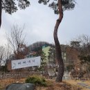 빠빠에피 이미지