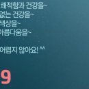 우리크리닝 이미지