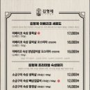 산호동246 이미지