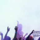 경남얼음