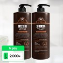 주식회사 솔숲 | 닥터라파알 맥주효모 탈모샴푸, 독일 기술력으로 완성한 두피 솔루션