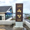 세븐일레븐 울산일산점 이미지