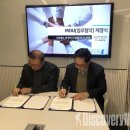 리더스컨설팅그룹 디스커버리뉴스