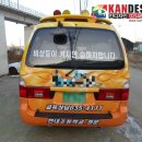 한내태권도 이미지