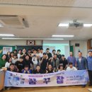 한국치즈과학고 이미지