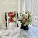 연이플라워 | 역곡동꽃집 연이플라워 가격 위치 영업시간