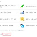 플레이PC 이미지