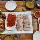 하이유외과의원 이미지