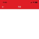불닭발땡초동대문엽기떡볶이수원 이미지