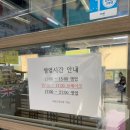 초원오리 이미지
