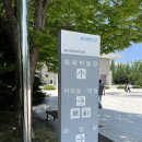 화폐박물관매점 이미지