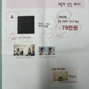 노원 오월애 스튜디오 만삭 촬영 후기 - 라테라 산후조리원 연계