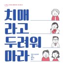 황미숙 이미지