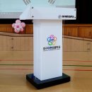 이현초등학교 이미지