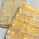 호박 | [용산 맛집] 숙대근처 행복한떡집, 치즈떡·호박떡 예약 후기