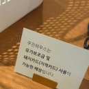 에코르세차장 | [전주 카페]전주신상카페 중화산동 브런치 맛집 투올리(+쿠진하우스)