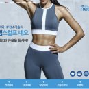 엠기획이벤트 네이버블로그