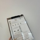 맞은편 횡단보도(신평역9번출구) | 부산 서면 속눈썹펌 잘하는 곳 블링아이 추천 후기