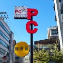 아테나pc방 이미지