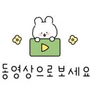 송송 호스텔 이미지
