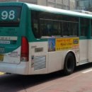 공단수퍼 - 평택시 산단로52번길 3 | 공단수퍼