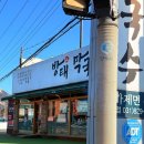 송추 | 양주 송추 막국수 맛집 방태막국수 송추본점 내돈내산 솔직후기