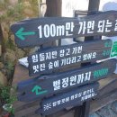작은좀쇄점빵 이미지