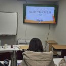 시니어교육전문가 2급 과정 이미지