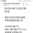 자양4동제2독서실 이미지