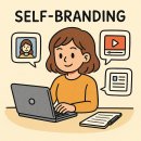 경쟁력있는 나를 만드는 셀프브랜딩 | 혼자서도 할 수 있는 셀프 브랜딩 자기계발 전략