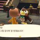 부엉PC | 모여봐요 동물의 숲 모동숲 미술품 명화,조각 종류 43개 가나다순