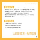 대구수화통역센터 이미지