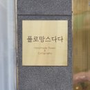 플라워1080