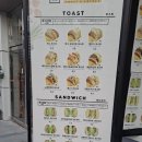 에그존샌드베이 이미지