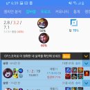 망나니PC 이미지