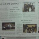 올림픽체육관 이미지