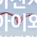 신운리농장 이미지