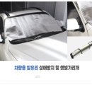 디자인하다 쇼핑하우