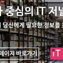 케이디바이오 이미지