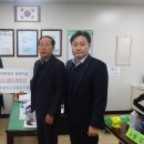 위미중학교 이미지