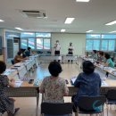 산수2동행정복지센터 이미지