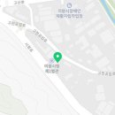 바른 몸펴기 홈트레이닝 이미지