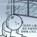 청림오크밸리 이미지