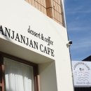 Cafe 잔잔잔