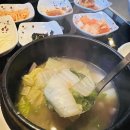 바다화원 이미지
