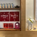 4098 | 부산 전포 미쉐린 맛집, 바오 하우스 주말 방문 후기