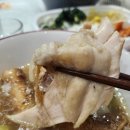 정원오리보쌈 이미지